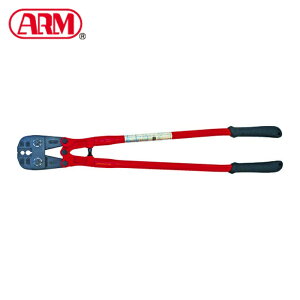 ARM HS-1000 �A�[���X�G�[�W���[1000mm (1��)