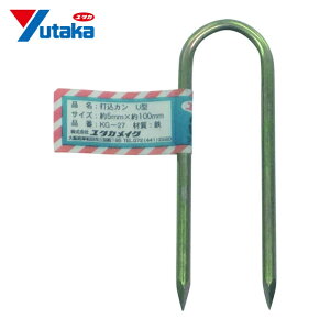 ���^�J���C�N ���� �ō��J��U�^ 5��×100mm (1�{) KG-27