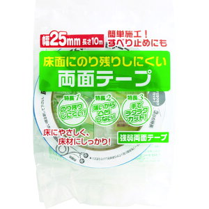 ���^�i�x ���㗼�ʃe�[�v KR-25-10 (1��) �i�ԁFKR-25-10