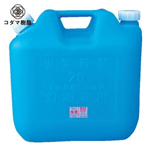 �R�_�}���� ������ KT018 �� (1��) KT-018-BLUE