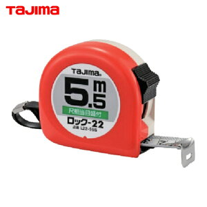 ^W} tajima XP[ W[ RxbNX bNR-22 22mm 5.5m ڑڐt (1) iԁFL2255SBL