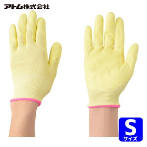 �A�g�� ATOM �P�u���[(R) 15G SD �j�g�����R�[�g S �o���N (1�o) HG-60-S