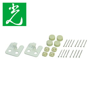  ΍p{[hpbVplttbN 2P (1Pk) iԁFKMPF-121