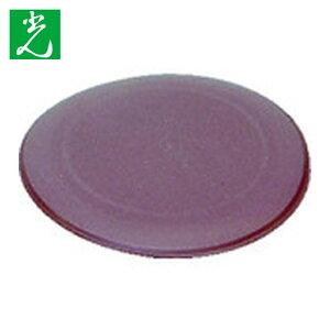 �� HIKARI �X���C�h�N�b�V�����ے� 9×40mm�� (1Pk) KMS-28