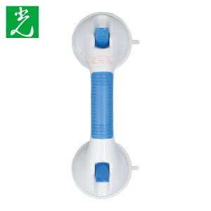�� HIKARI �z�Ճn���h�� 98×80×299mm (1��) KQJL-299