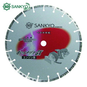 O_ChH ԂCid}GX 354×3.0×30.5 RN[gE΍ތ (1) iԁFLC-GX14-2