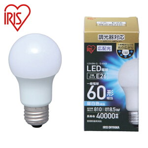 �A�C���X�I�[���} 567336 LED�d���L�z�� ���� �����F60�`����(810lm) (1��) LDA9N-G-E26/D-6V2
