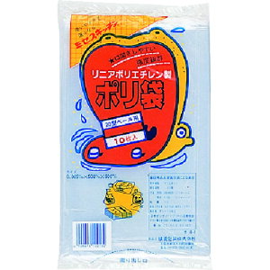 ϐ 20^|  8 (1) iԁFN-9638