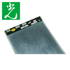  g^ 0.27×455×910 ̂t (1) iԁFHT249T