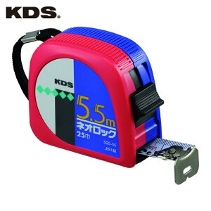 ebNKDS XP[ W[ RxbNX lIbN 25mm ip^j 5.5m (1) iԁFKS25-55B