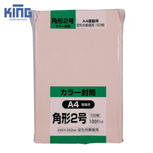 �L���O�R�[�|���[�V���� �\�t�g100 �p�`2�� 100g�s���N (1Pk) �i�ԁFK2S100P