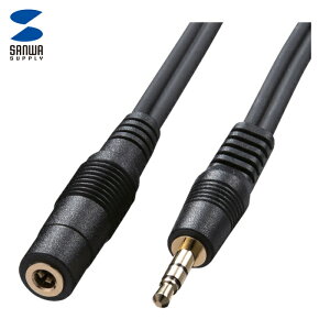 �T�����T�v���C KM-A3-50K2 �I�[�f�B�I�P�[�u�� �����p �u���b�N 5m (1�{)