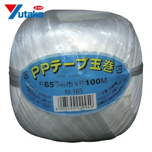���^�J���C�N �ב���R PP�e�[�v�ʊ� 65mm×100m (1��) M-165