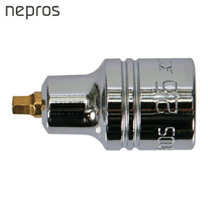 �l�v���X nepros NBT2-025SS 6.3sq.�X�^�b�r�w�L�T�S���r�b�g�\�P�b�g �ΕӐ��@2.5mm �S��23.7mm (1��)