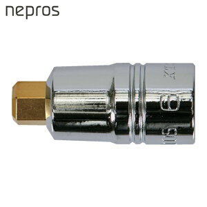 �l�v���X nepros NBT2-06SS 6.3sq.�X�^�b�r�w�L�T�S���r�b�g�\�P�b�g �ΕӐ��@6mm �S��26.2mm (1��)