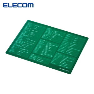 �G���R�� ELECOM MP-SCBGE �����������}�E�X�p�b�h for Excel(XL�T�C�Y) ���͎x�� �O���[�� (1��)