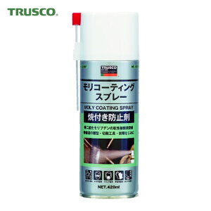 �g���X�R TRUSCO �����R�[�e�B���O�X�v���[ 420ml (1�{) MC-420SP