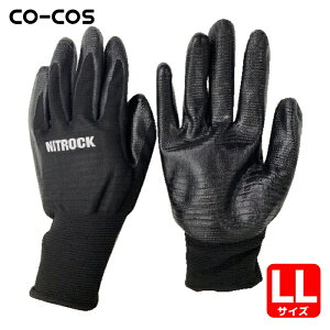 �R�[�R�X �w������� �j�g���b�N�v���~�A�� N-3550 13�u���b�N LL (1�o) N-3550-13-LL