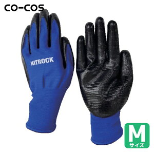 �R�[�R�X �w������� �j�g���b�N�v���~�A�� N-3550 6�u���[ M (1�o) N-3550-6-M