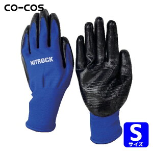�R�[�R�X �w������� �j�g���b�N�v���~�A�� N-3550 6�u���[ S (1�o) N-3550-6-S