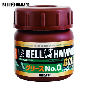 �x���n���}�[ ���Ɉ������� LS�x���n���}�[�S�[���h �O���[�XNo.0 50ml (1�{) LSBHG15