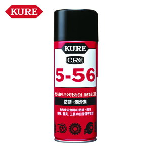 KURE N H N556 prE@\hKE 5-56 430ml (1{) iԁFNO1005