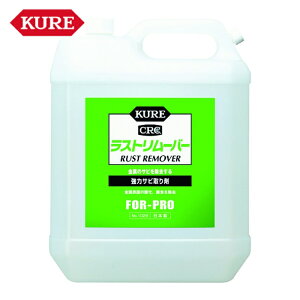 KURE �N�� ���H�� ���̓T�r���� ���X�g�����[�o�[ 3.785L (1��) �i�ԁFNO1029