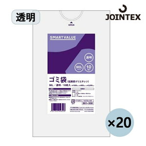 �W���C���e�b�N�X JTX 886644)�S�~��LDD���� 90L200�� N208J-90P (1��) N208J-90P