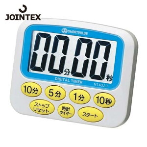 JTX WCebNX 381368jfW^^C}[ N143J (1) iԁFN143J