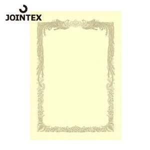 vX JTX 830371jOA܏pcpA3 10 N145J (1Pk) iԁFN145J