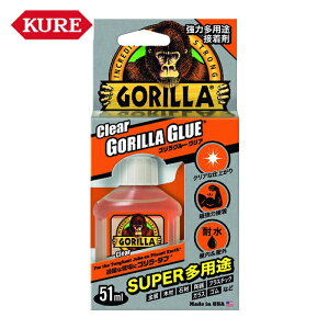 KURE �N�� ���H�� ���͑��p�r�ڒ��� �S�����O���[ �N���A 51ml (1�{) �i�ԁFNO1770