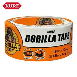 KURE �N�� ���H�� �ϐ����ɗD�ꂽ�S�V��^ ���͕�C�e�[�v �S�����e�[�v �z���C�g 48mm×9.1m×����0.43mm (1��) �i�ԁFNO1777