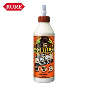 KURE �N�� ���H�� �؍H�p���͐ڒ��� �S���� �E�b�h�O���[ 532ml (1�{) �i�ԁFNO1774