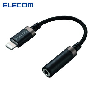 �G���R�� ELECOM Lightning-���a3.5mm�X�e���I�~�j�W���b�N�ϊ��P�[�u���i���ϋv�j (1�{) �i�ԁFMPA-L35S01BK