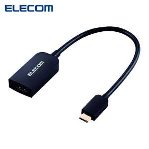 �G���R�� ELECOM USB Type-C�f���ϊ��A�_�v�^�iHDMI�j (1��) �i�ԁFMPA-CHDMIABK