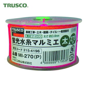 gXR TRUSCO  u}~G  270m (1) iԁFMI-270-P