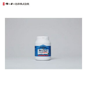 �^�[�i�[�F�� �~���N�y�C���g�E�H�[���A�{�J�h�f�B�b�v450ml (1��) MW450522