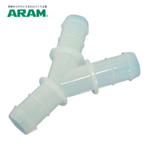 �A���� ARAM NJY06PVDF 205906 �`���[�u�p�� �������R�l�N�^�[ N�W���C�i�[Y�^ NJY06 PVDF �K���`���[�u���a6mm(2059-06) (1��)