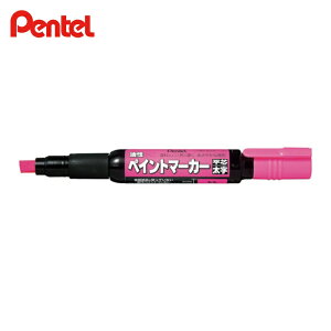 �؂�Ă� Pentel �y�C���g�}�[�J�[ MWP30 �� (1�{) MWP30-P
