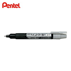 �؂�Ă� Pentel �y�C���g�}�[�J�[ MSP20 �� (1�{) MSP20-Z
