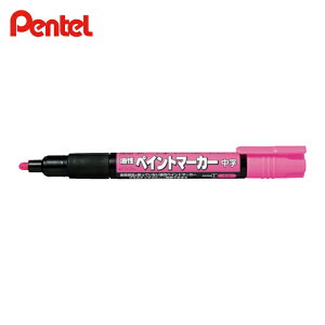 �؂�Ă� Pentel �y�C���g�}�[�J�[ MMP20 �� (1�{) MMP20-P
