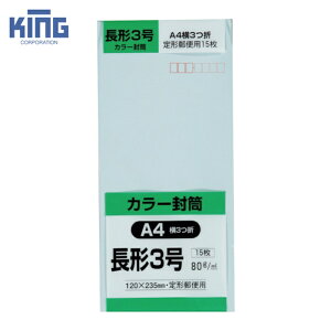 �L���O�R�[�|���[�V���� ���`3������ Hi�\�t�g�u���[80g 15���� (1Pk) �i�ԁFN3S80SB