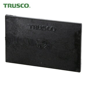 �g���X�R TRUSCO ���d���}�X�^�[BOX�d�ؔ� ED-600�p (1��) MDD-2