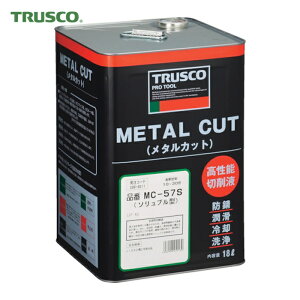 �g���X�R TRUSCO ���^���J�b�g �\�����u�������Ή��^ 18L (1��) MC-57S