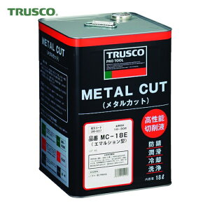 �g���X�R TRUSCO ���^���J�b�g �G�}���V�����A�������^ 18L (1��) MC-18E