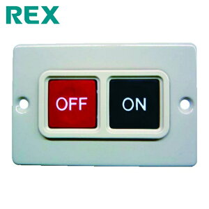 REX ���b�L�X�H�� �˂��؂�@�p�p�[�c �p�C�v�}�V���iN�j40A�E50A�E80A�E100A�A150A�p�X�C�b�` (1��) �i�ԁFN008