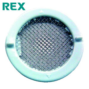 REX ���b�L�X�H�� �˂��؂�@�p�p�[�c �p�C�v�}�V���iN�ES�j40A�AN50A�A�iN�ES�EF�j80A�A90A�p�^���N��W�L���b�v (1��) �i�ԁFN029