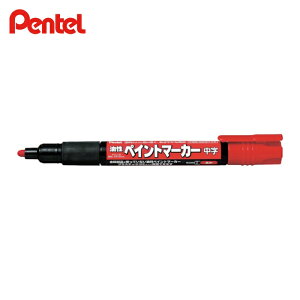 �؂�Ă� �y�C���g�}�[�J�[ MMP20 �� (1�{) �i�ԁFMMP20-B