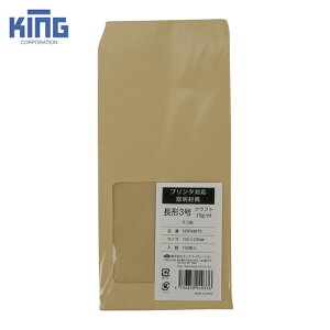 �L���O�R�[�|���[�V���� �v�����^�Ή� ���`3���������� �N���t�g70g 100���� (1Pk) �i�ԁFN3PKM70