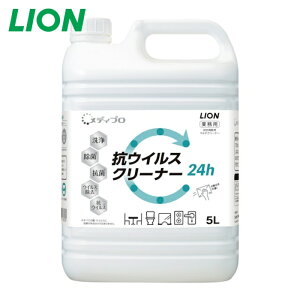 ���C�I�� LION ���f�B�v�� �R�E�C���X�N���[�i�[5L (1�{) MPMC5L